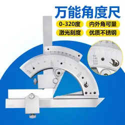 Высокое качество 0-320 градусов измерительный инструмент Универсальный Измеритель угла для линейки Multi-function Mete