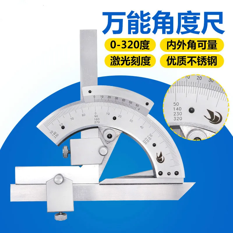 Sturdy Universal Protractor 0-320 Degree Precision Goniometer Angle Measuring Finder Ruler Tool Woodworking Measuring Tool Dropship Sturdy Universal Protractor 0-320 Degree Precision Goniometer Angle Measuring Finder Ruler Tool Woodworking Measuring Tool Dropship