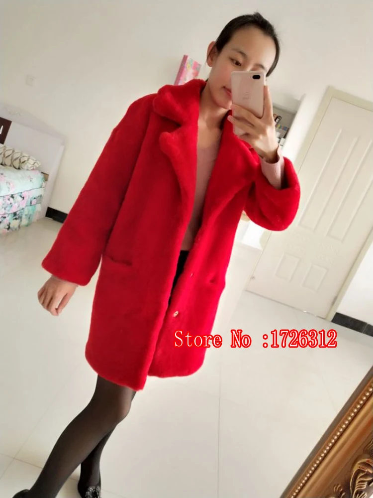 QQ20171026205457