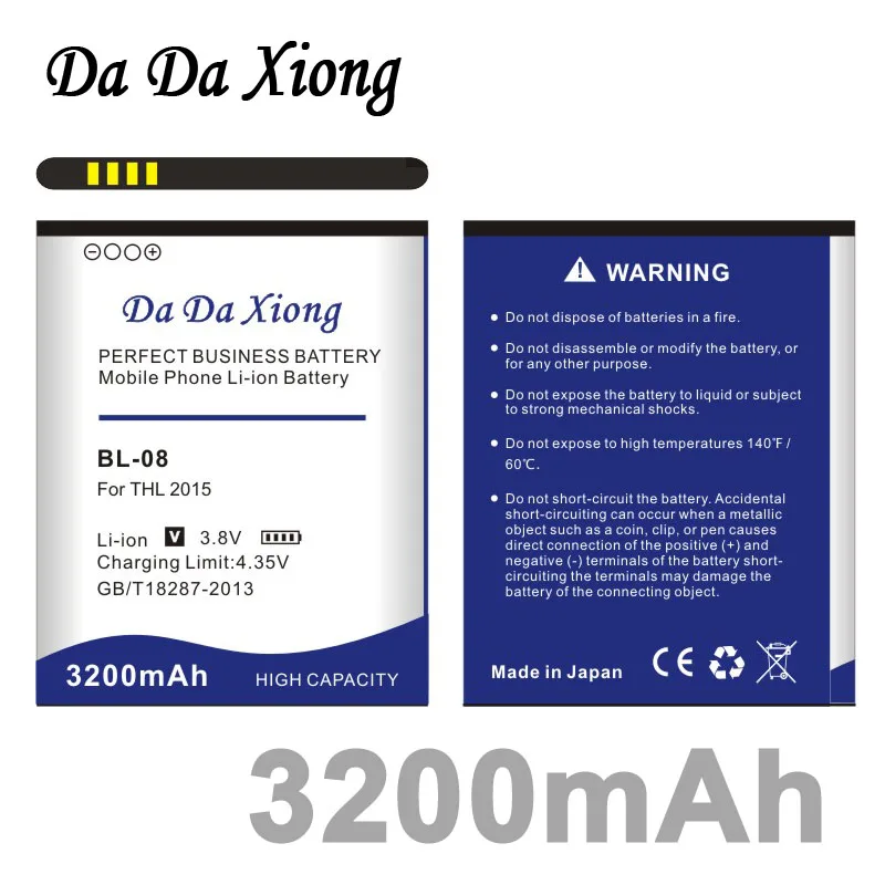 

DaDaXiong 3200mAh BL-08 Battery For THL 2015 2015A