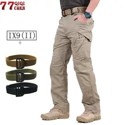 IX9 военно-тактические брюки Для мужчин с Тактический Ремни армейские брюки-карго Для мужчин военный спецназ Повседневное Многие Карманы