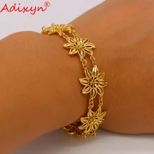 Adixyn браслет в форме цветка золотого цвета в африканском стиле, ручная цепочка для мужчин и женщин, ювелирные изделия из эфиопского/арабского цветов, вечерние подарки, N09055