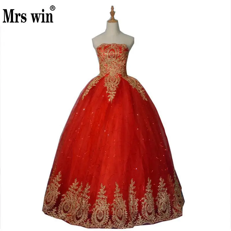 Aliexpress.com : Buy New Bride Dress Cheap Red Embroidery Wedding Dress Romantic Bride Dress