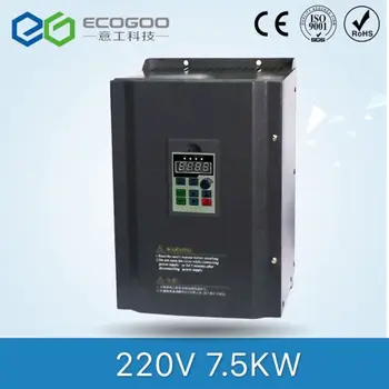 

220V/380V 7.5KW 10HP VFD VARIABLE FREQUENCY DRIVE INVERTER
