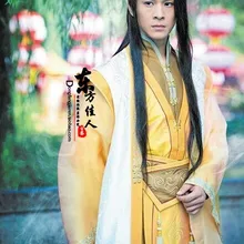 Горячие ТВ играть gujianqitan сказка античный меч актер ouyangshaogong Мужской Костюм Драма костюм swordmen костюм