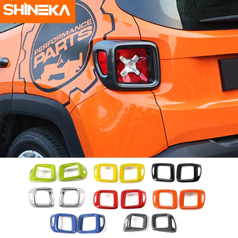SHINEKA ABS Авто задний светильник защита лампы Крышка боковая защитная рамка
