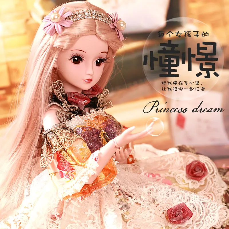 

IN STOCK XYTMC 60 CM DIY bjd Limited edition Kml Fashion Princess Dolls child gifts Barbies Dressing Dolls girl Toy Prom Dress