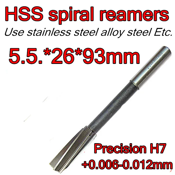 

5.5.*26*93mm 2pc/set Processing length 26 mm Petiole 5 mm HSS spiral reamers drill Precision H7 +0.006-0.012mm Free shipping