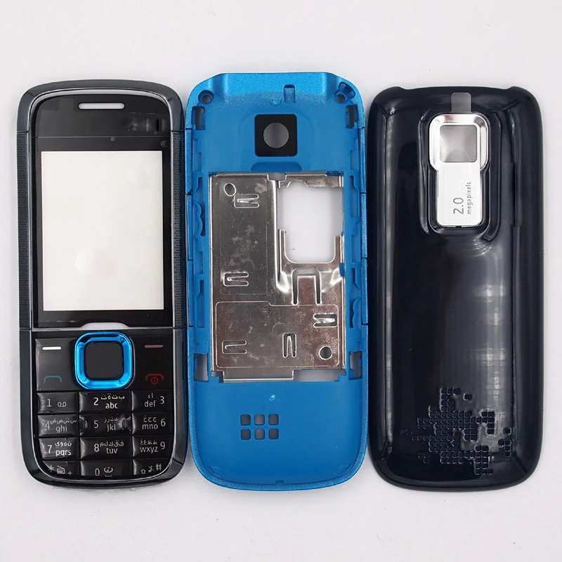 

BaanSam New High Quality Housing Case For Nokia 5130 XpressMusic With Arabic Keyboard