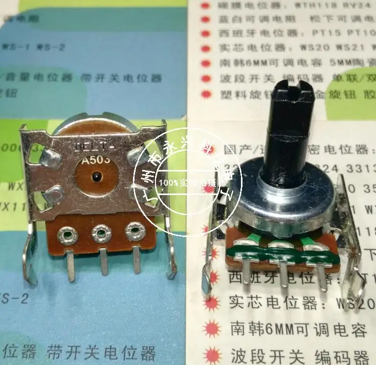 Buy A50k single A503 audio speaker amplifier volume