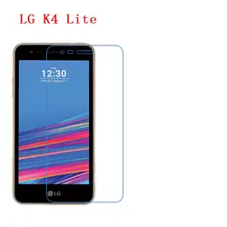 Для LG K4 Lite новые функциональные тип анти-осень, ударопрочность, nano ТПУ Защитная пленка экрана