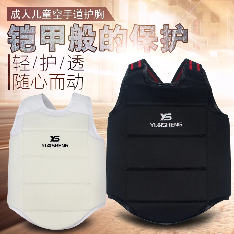 

karate chest guard karate body shield for MMA KICK BOXING training wkf