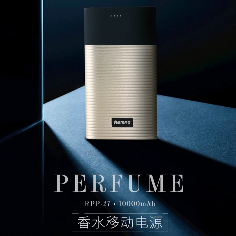 Remax RPP 27 10000mAh General Charge Treasure External Backup Power Power for Smartphones Perfume Large Capacity