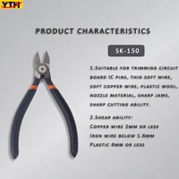 חיתוך קצה קצה plier חיתוך במים plier מלוכסן סופר הדק יחיד edgedmodel התאסף מלוכסן plier צבת דגם פלדת פחמן SK150 (1)