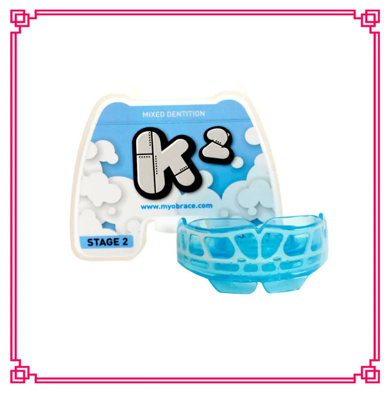 

Dental Orthodontic Myobrace K2 Mixed dentition/MRC teeth trainer appliance K2 open bite