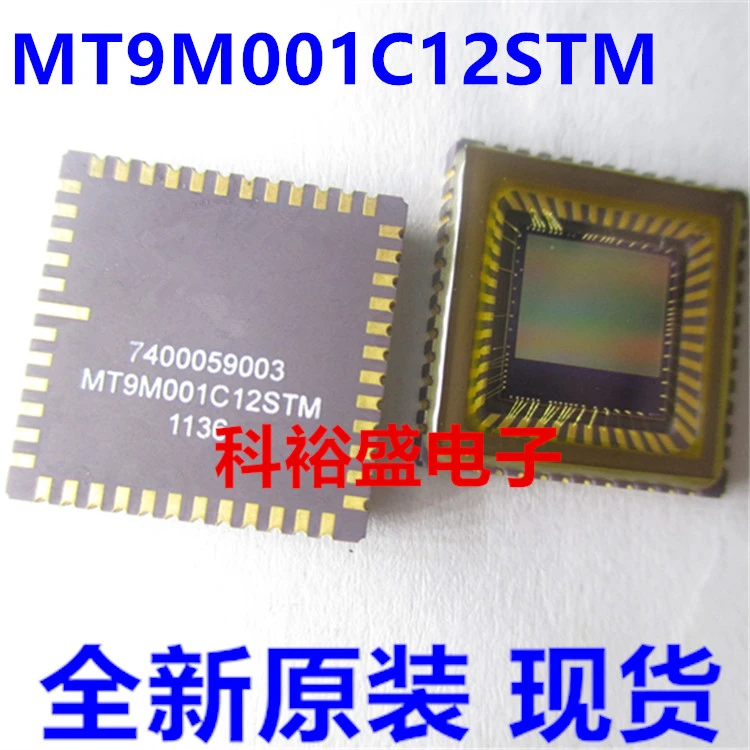 

1pcs/lot MT9M001C12STM MT9M001C12 CLCC-48