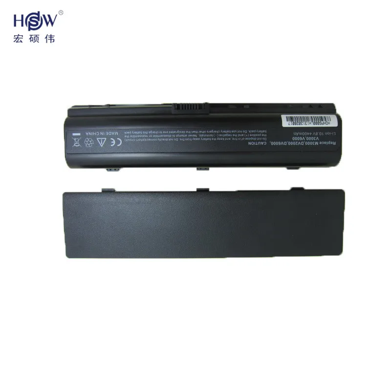 Аккумулятор HSW 5200 мАч для ноутбука HP PavilionDV2000 DV6000 G6000 G7000 COMPAQ Presario V3000 V6000 A900 C700 F500