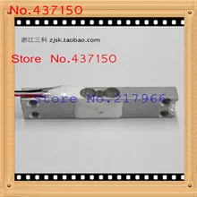 750 г 0,75 кг миниатюрный тензодатчик взвешивание весы, электронные весы маленький сенсор резистивный мост датчики