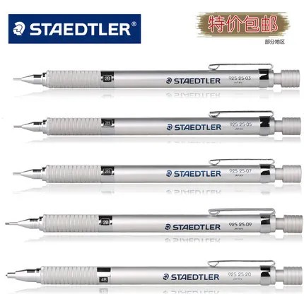 Высокое качество Германии STAEDTLER 92525 механический карандаш 0,3/0,5 мм Сделано в Японии профессиональный класс Специальный рисунок живопись