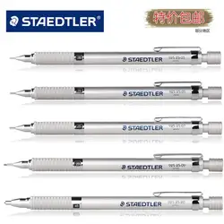 Одежда высшего качества Германия Staedtler 92525 механический карандаш 0.3/0.5 мм Сделано в Японии профессионального класса специальных Рисунок