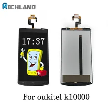 original For Oukitel K10000 LCD Display+TP Touch Screen Digitizer Assembly lcds +Tools for 5.5″ Oukitel K10000 Android Quad Core