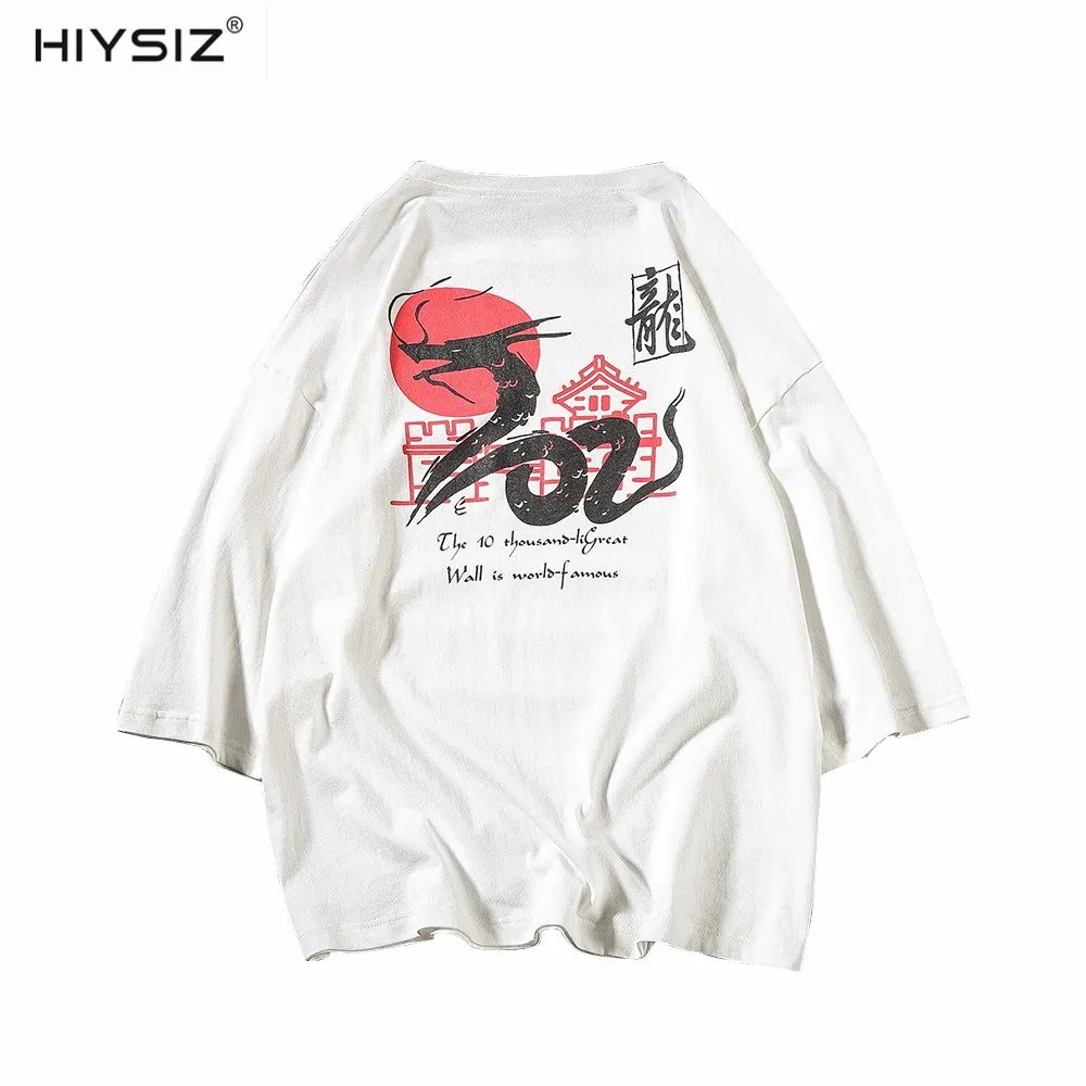 

HIYSIZ 2019 Short Sleeve Harajuku Men tshirt New Casual Streetwear Print Summer t shirt Japanese Style T-shirts For male ST565