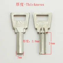 B179 дом заготовки ключей для двери Слесарь Поставки болванки ключей 20 шт./лот