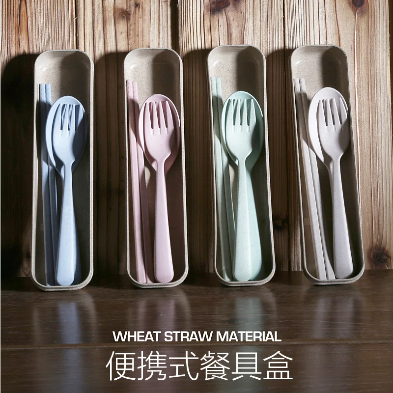

Wheat biodegradable tableware box set travel portable cutlery box