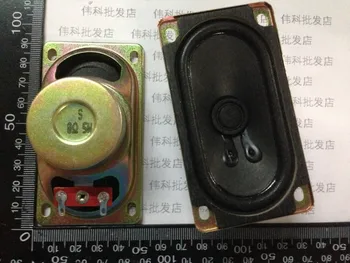 

New LCD Monitor TV sound speaker 8 ohms 5 watt 8R 5W speaker 5090 50MM*90MM Thickness 33MM Loudspeaker