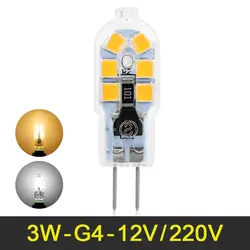 G4 LED 12 В лампы мини светодиодный G4 12 В лампы переменного тока 220 В 3 Вт светодиоды лампы SMD2835 высокое качество люстра светильники для