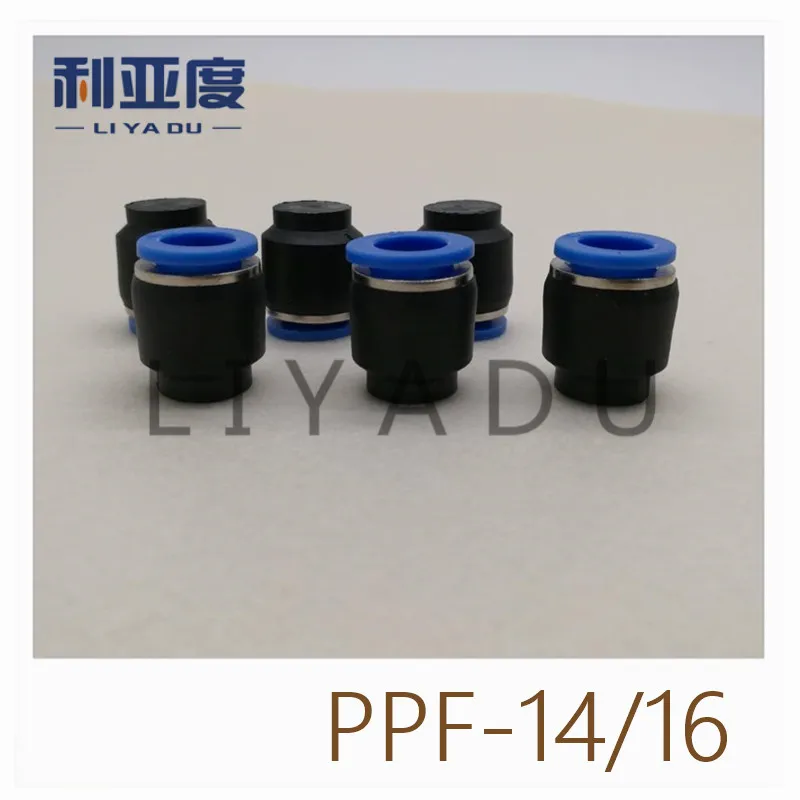 

60PCS/LOT PPF4/6/8/10/12/14/16 fast joint / pneumatic connector / Trachea fast plug/Plastic stopper ppf14 ppf-14 ppf16 ppf-16