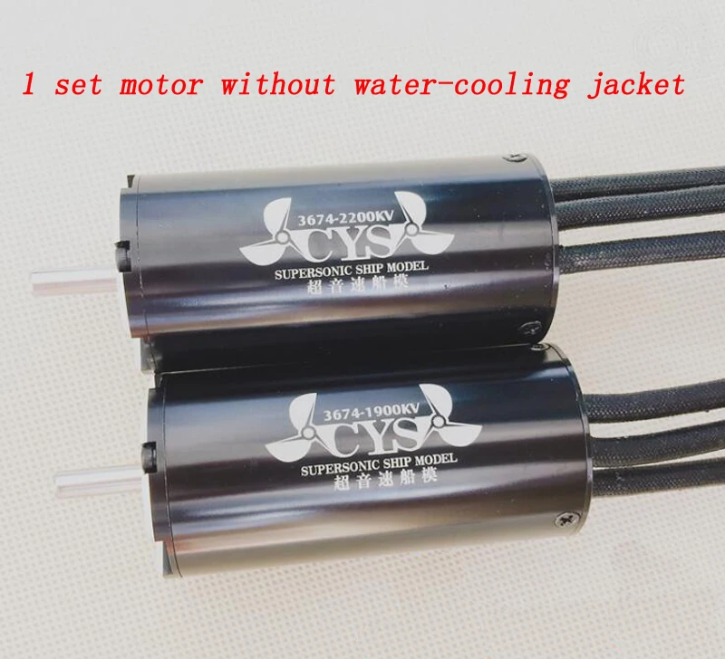 

1SET 3674-1900KV/2200KV Brushless Motor 4th-class Strong Magnetic Motor Power-saving Large Torque Suitable for RC Boat/Car Model