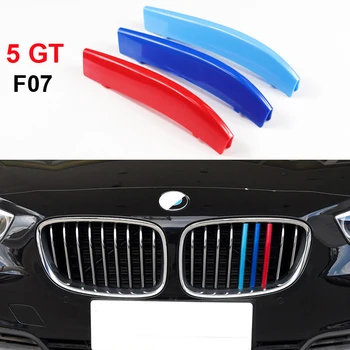 

For BMW 5 Series GT 5GT F07 528i 535i 550i Gran Turismo Front Grille Trim Motorsport Strips Grill M Performance Cover Stickers