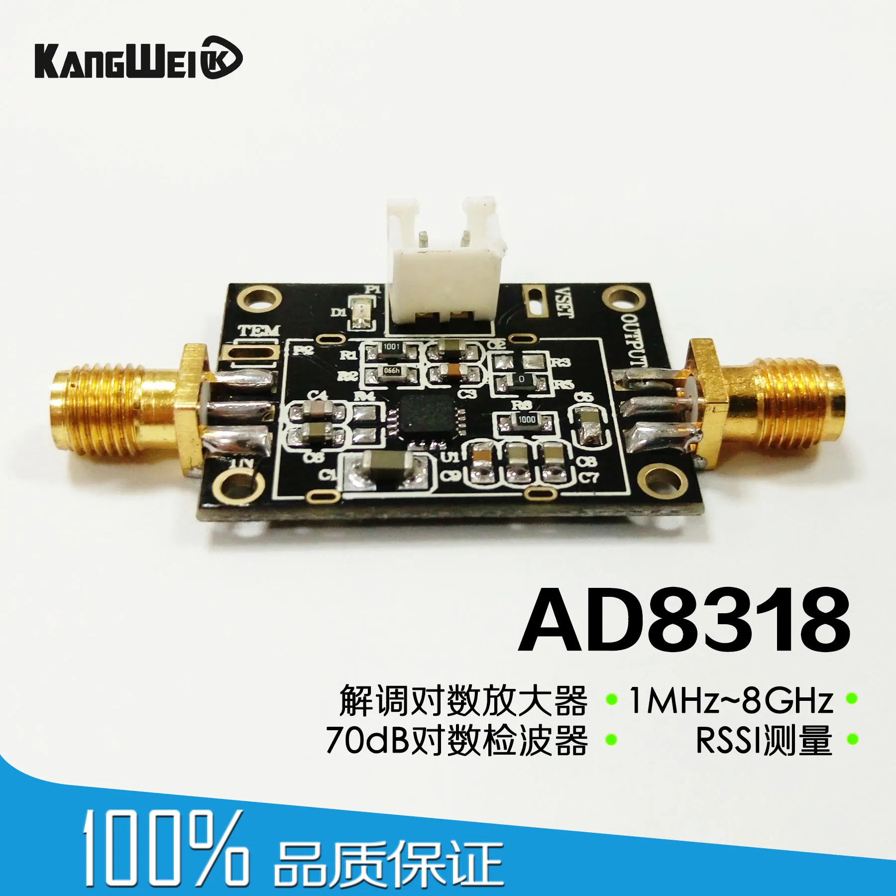 

AD8318 module, logarithmic detection power detection module, 1M-8GHz, RSSI, RF power meter