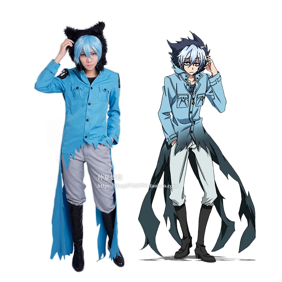 Kuro