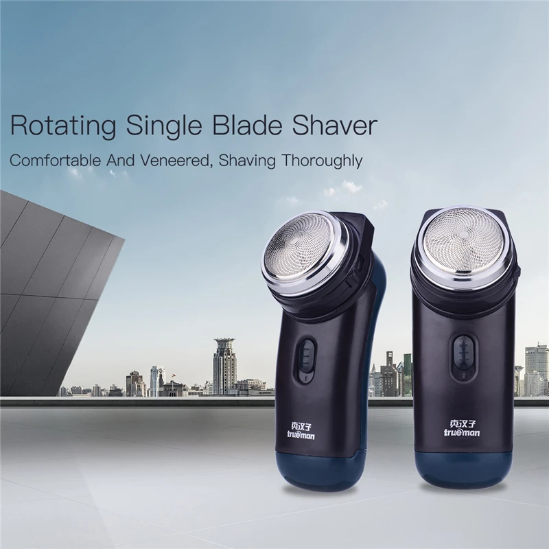 

Battery Operated Electric Shaver Trimmer Rotary Single Blade Razor for Men Hair shaving Machine with Beard Sideburns trimming G0