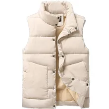 C1308 осень зима молодежный Мужской Модный повседневный короткий однотонный жилет пальто дешевая