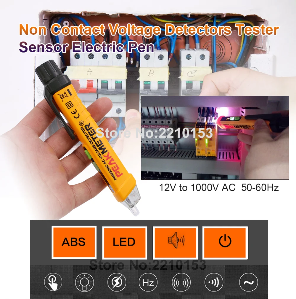 PM8908C_01