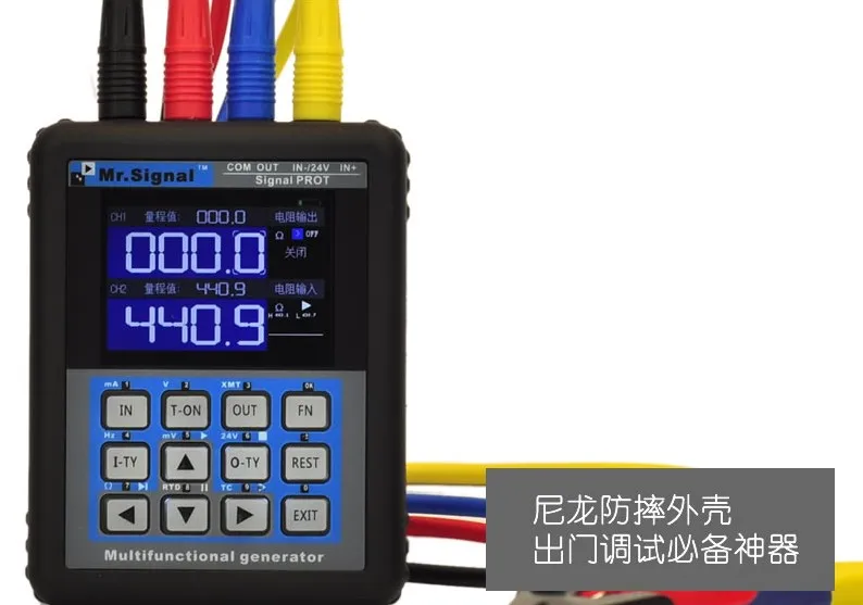 4-20mA/0-10 V генератор токового сигнала передатчик клапан plc калибровки