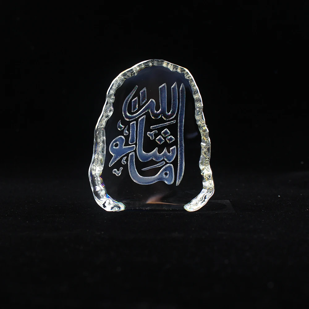 Резной кристалл исламский мусульманский Scultpure "мусульманская святая мечеть" украшение дома подарки на Рамадан