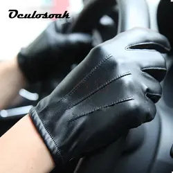 2019 популярные мужские Роскошные зимние теплые перчатки из кашемира для вождения из искусственной кожи, тактические перчатки, черные