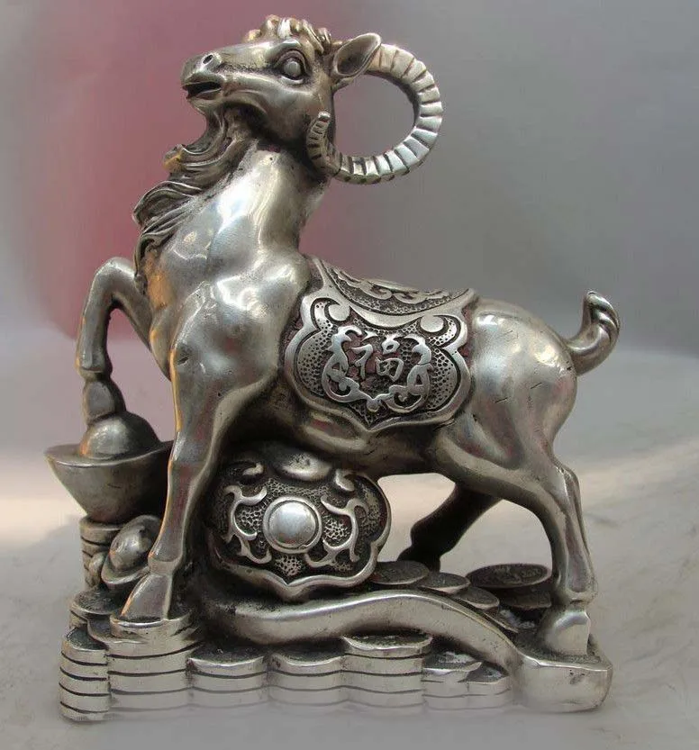 

China White Copper Silver Yuan Bao Wealth Money Ruyi Zodiac Sheep Goat Statue SD 506