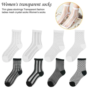 

Transparent Stretch Elasticity Ankle Net Yarn Thin Sexy Lace Mesh Fishnet Socks Mixed Fiber Women Cool Socks 1pair=2pcs