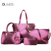 Известный дизайнерский бренд, новая сумка, женская сумка, кошельки и сумочки, яркие цвета, композитная сумка, Повседневная сумка, 6 шт. в комплекте, H262