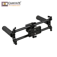 camvate dslr CAMVATE פעמי מוט מערכת קייג קיט מצלמת DSLR מחזיק אוניברסלי השתמש C1916 (4)