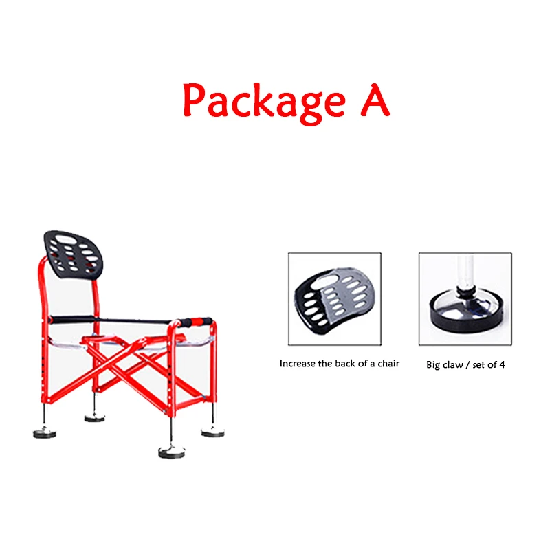 Открытый многоцелевой стол переносной стул для рыбалки складной светильник Кемпинг Лифт высокое качество складной стул рыболовный стул - Цвет: Красный