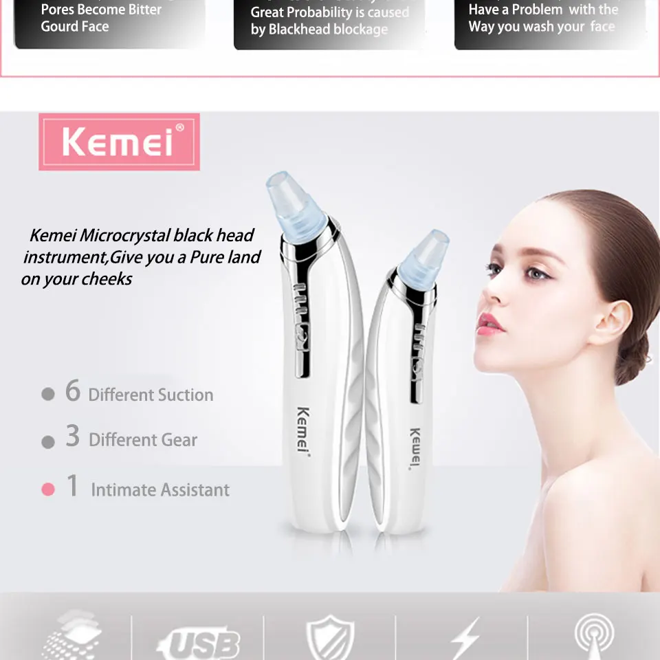 KM1867 (White) Kemei Blackhead Remover Pore Cleaner Nose » Gadget mou