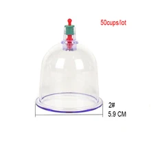 50 штук 6,0 см КИТАЙСКИЕ чашки для массажа, одна хиджамская чашка, оптом, традиционный медицинский массажный аппарат с насосами