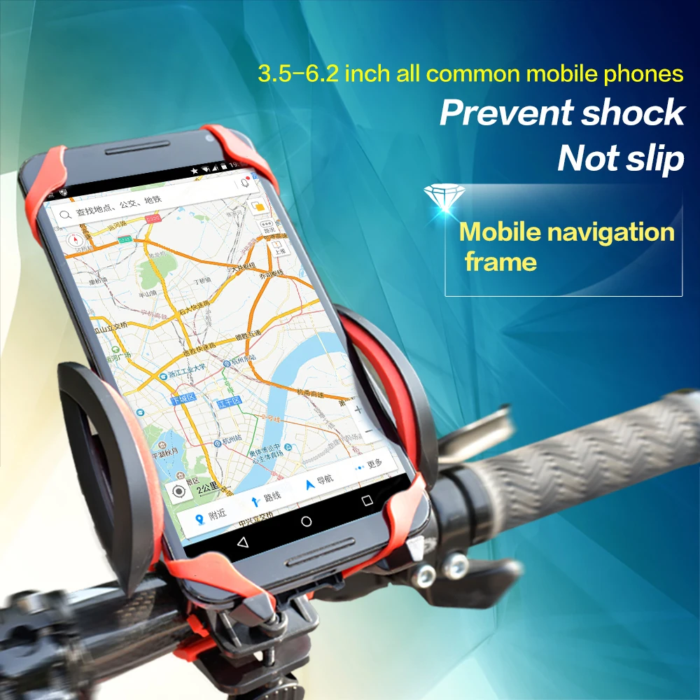 Держатель-подставка на руль велосипеда или мотоцикла с силиконовым ремешком для