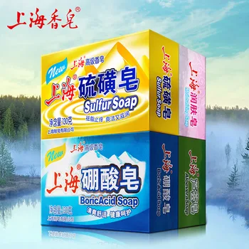 

Shanghai Senior soap 130g 4pieces sulfur soap boric acid soap aloe vera soap urticant mites